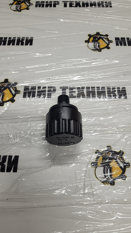 Сапун 1833873