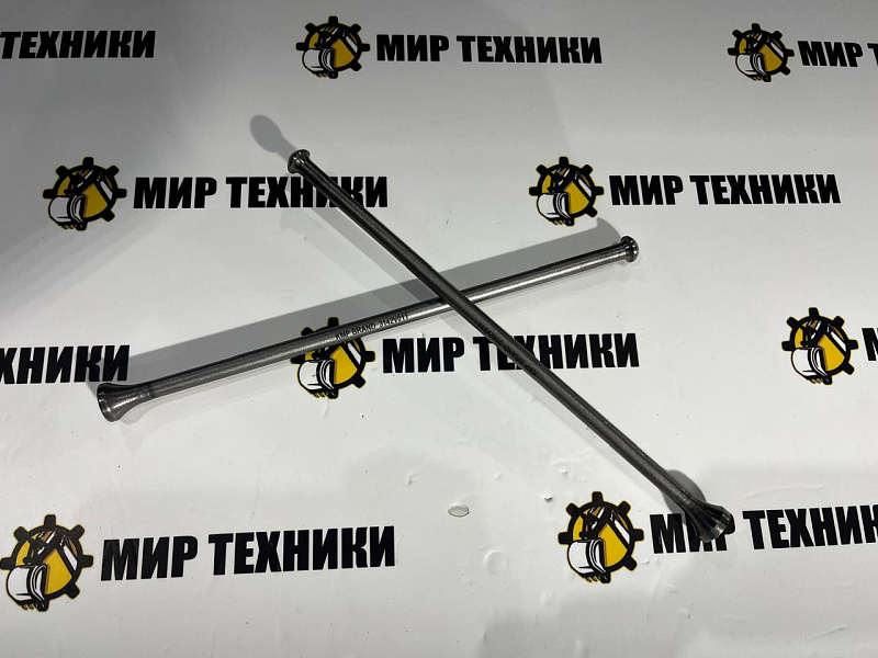 Штанги 2785126