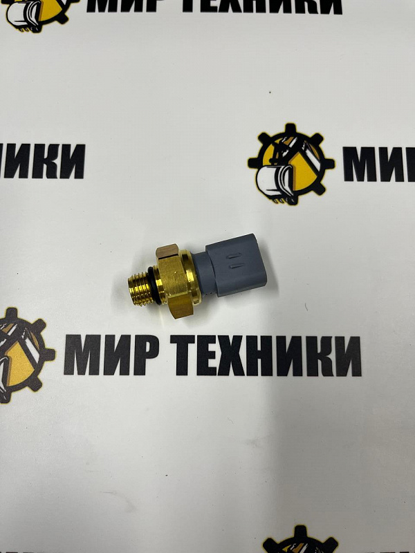 Датчик 3203061