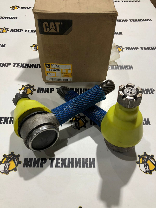 Наконечник рулевой тяги 1313736