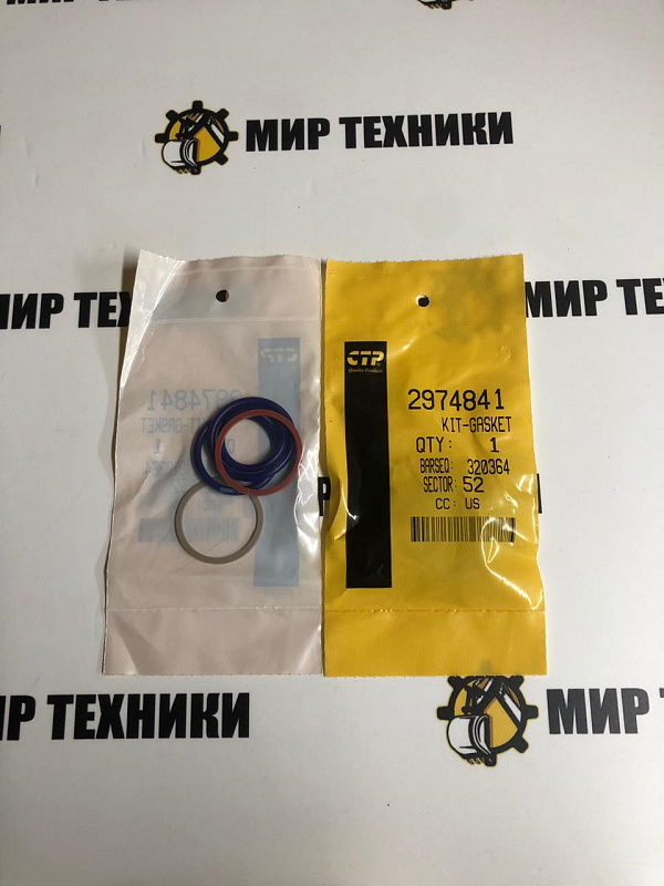 Комплект уплотнений форсунки cat C7 C9  2974841