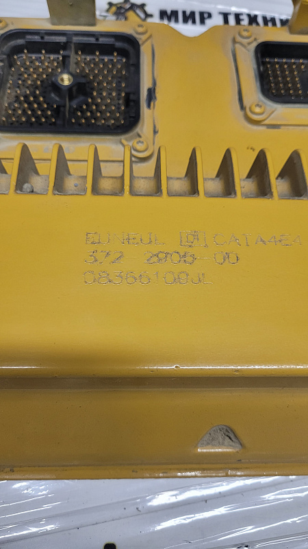 Блок управления 3722905