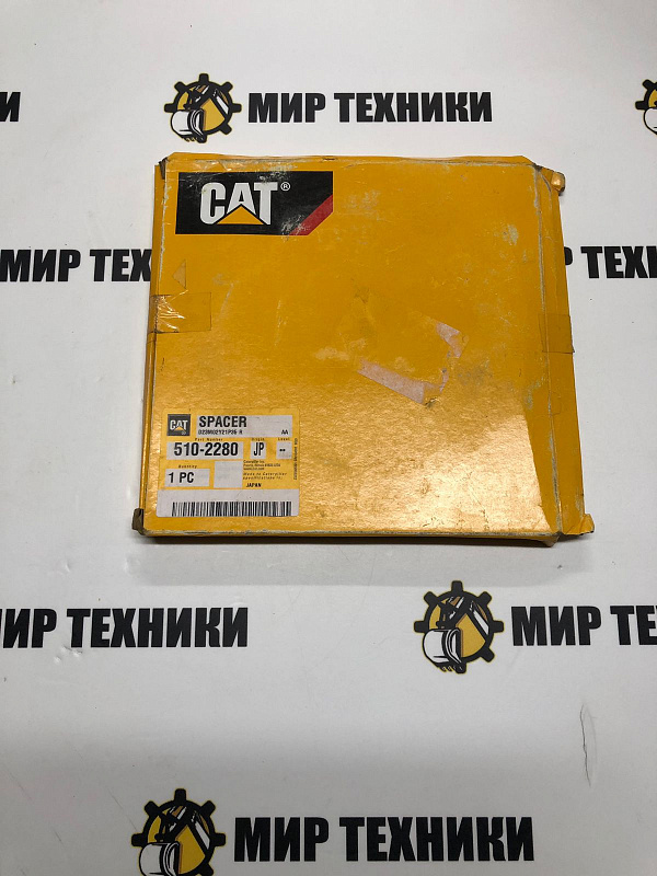 Прокладка ковша 510-2280