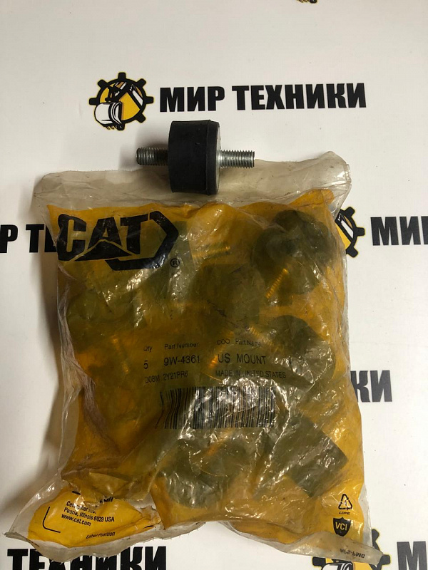 Крепление 9W4361 