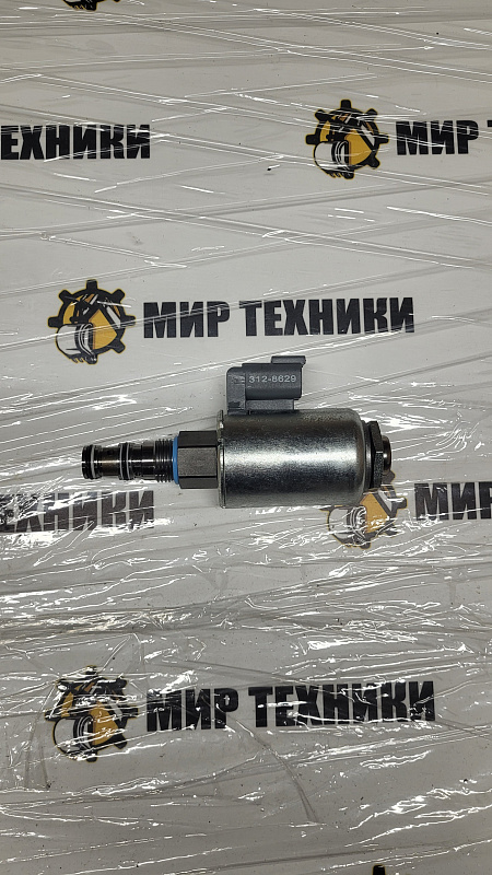 Клапан 1837595