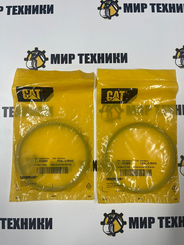Уплотнение 6V3908