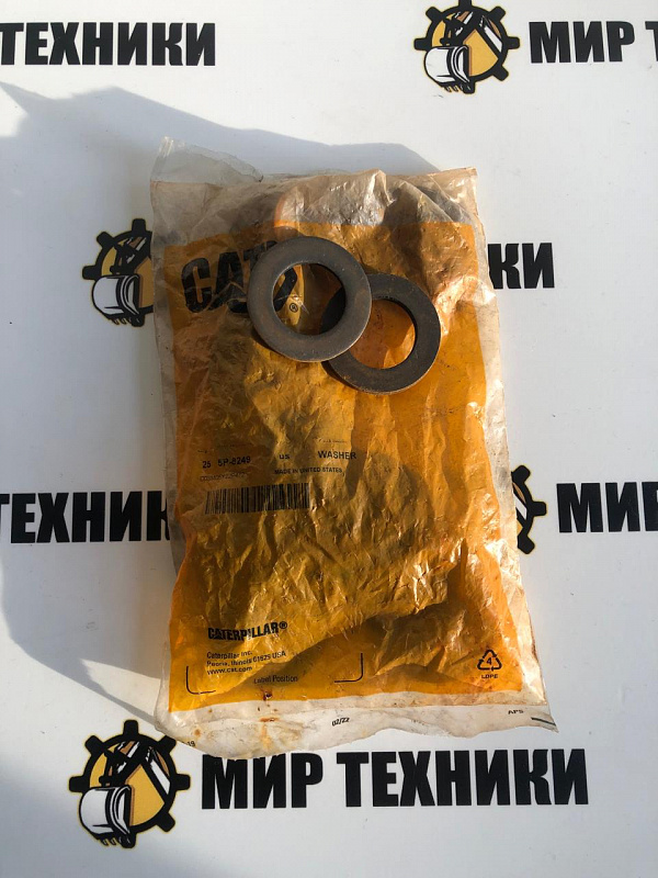 Шайба 5P-8249 