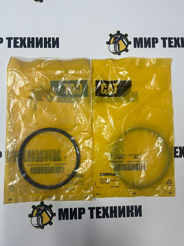 Уплотнение 6V5656