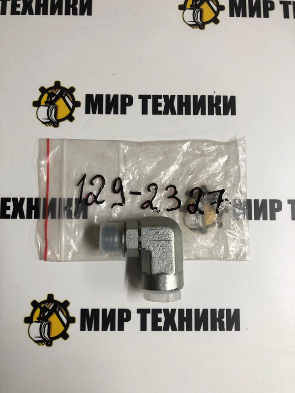 Переходной коленчатый патрубок 1292327 