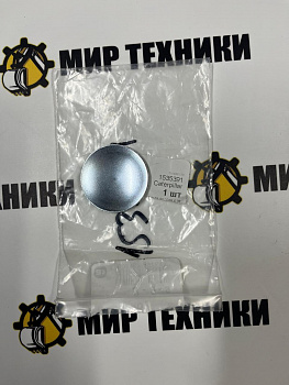 Заглушка 1535391