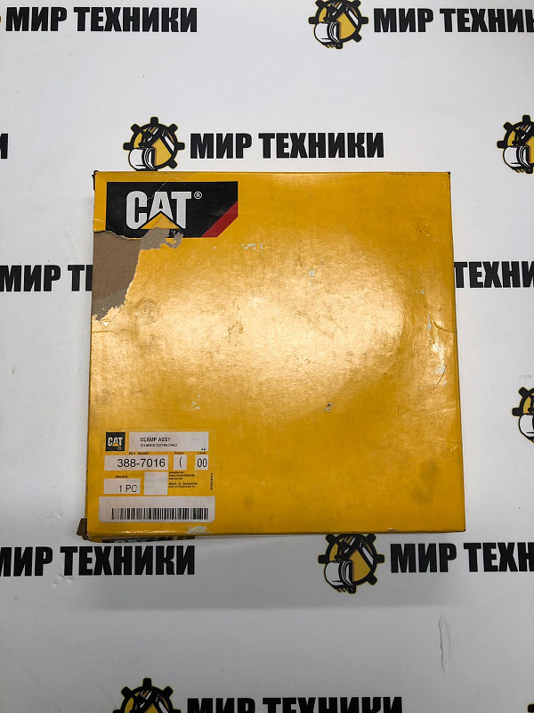 Хомут выхлопной трубы 3887016