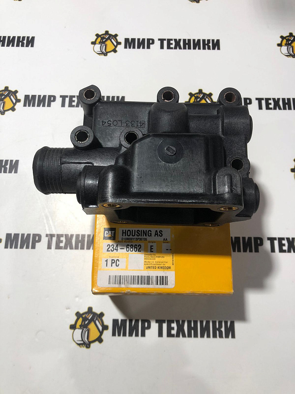 Корпус термостата 2346862