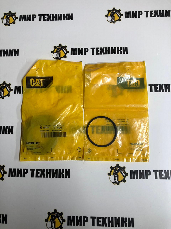 Кольцо уплотнительное 8f6711