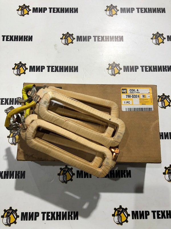 Катушка 7M0324