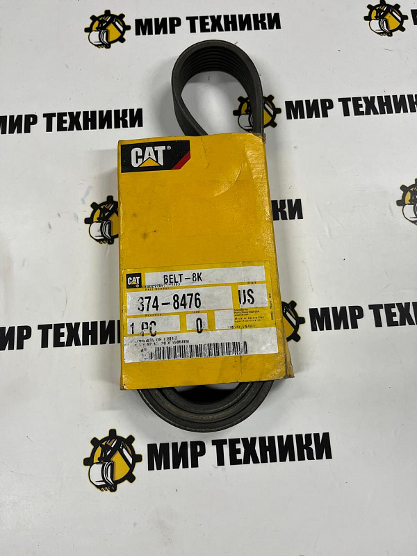 Ремень 3748476