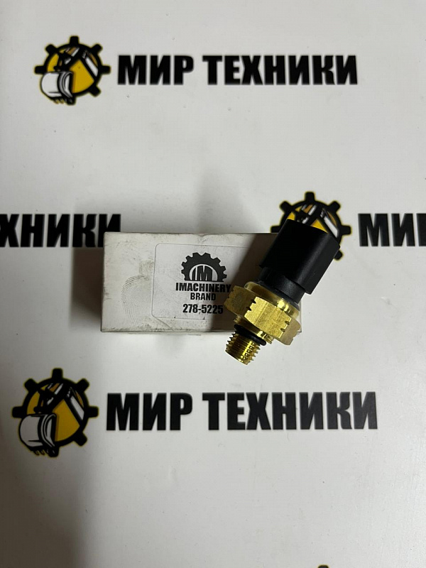 Датчик 278-5225
