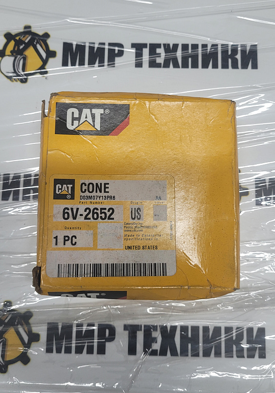 Подшипник 6V2652