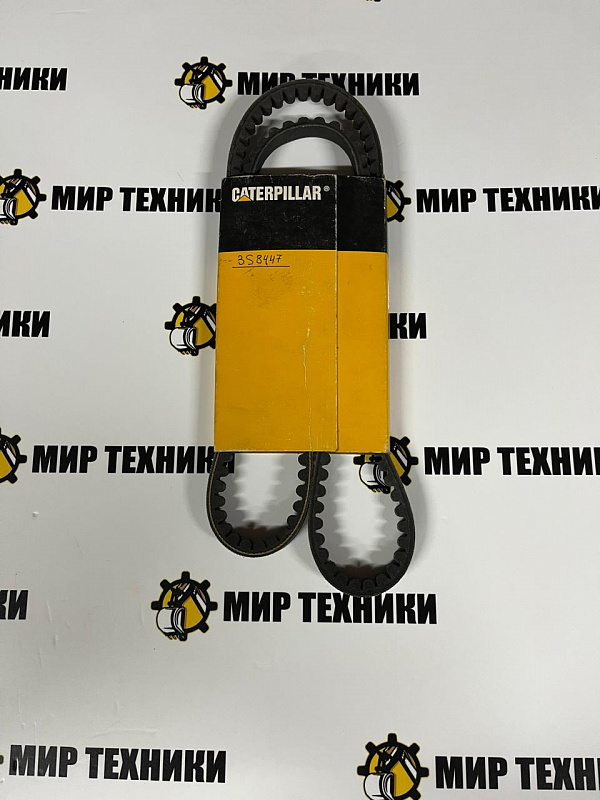 Ремень 9L1553