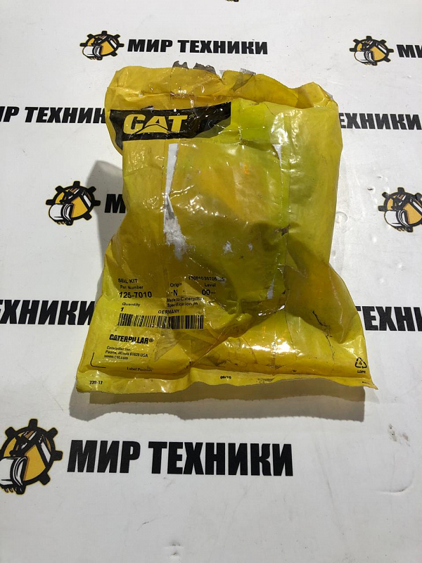 Комплект уплотнения 1257010