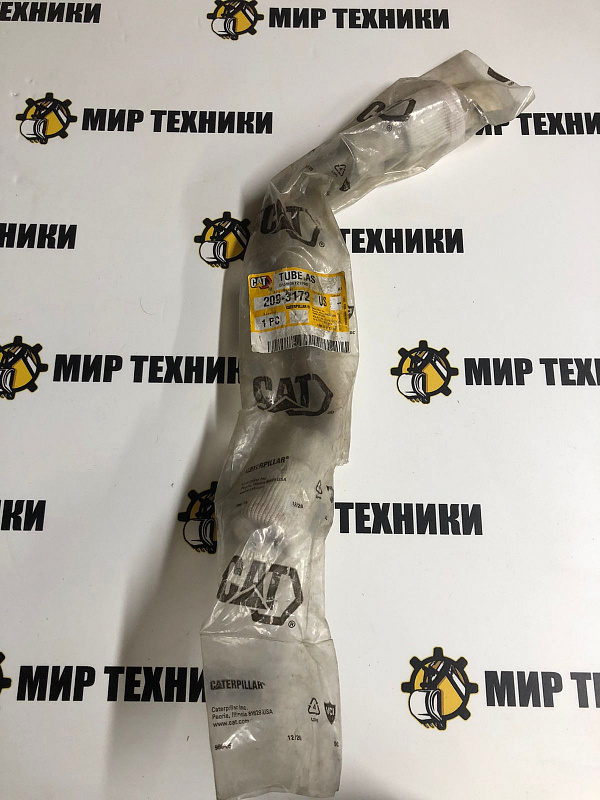 Трубка 2093172 