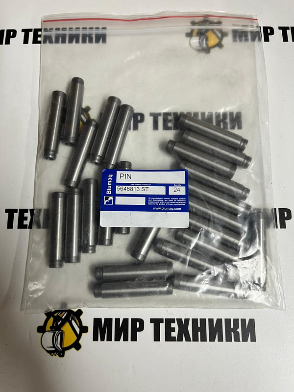 Напровляющие клапана 5648813