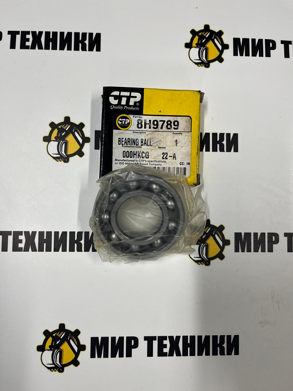 Подшипник 8H9789