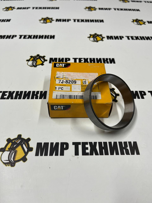 Обойма подшипника 7J8209