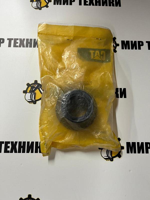 Уплотнение 1321143