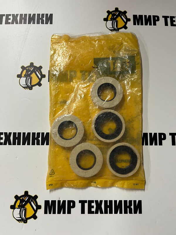 Стопорное кольцо 1073469