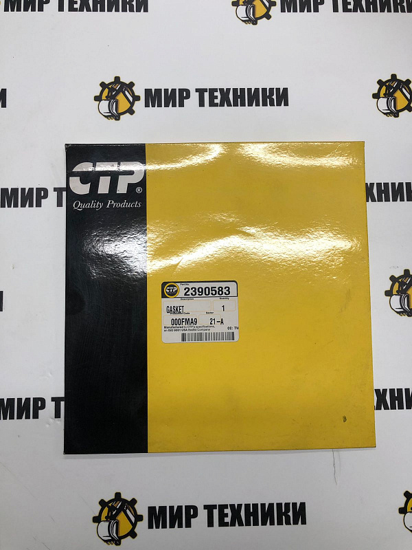Прокладка 2390583