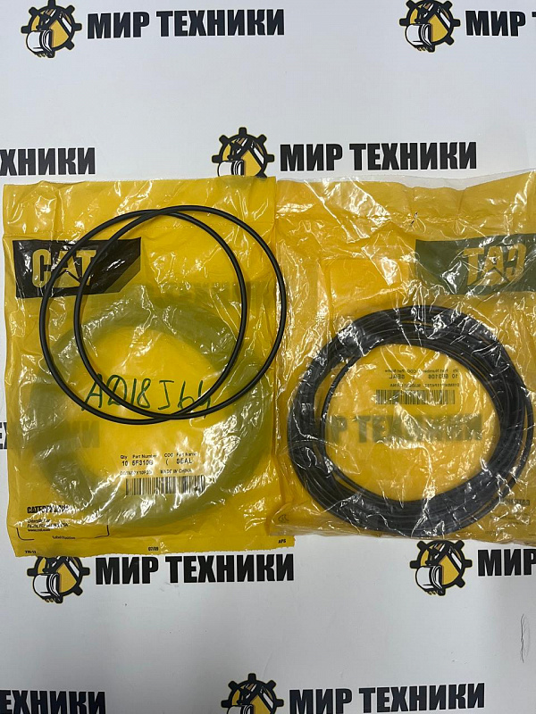 Уплотнение 5F3106