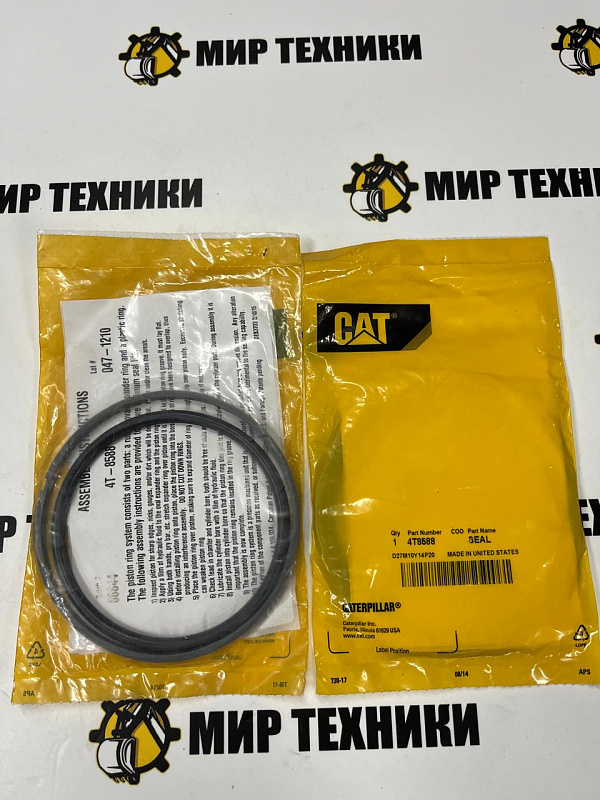 Уплотнение 4T8588