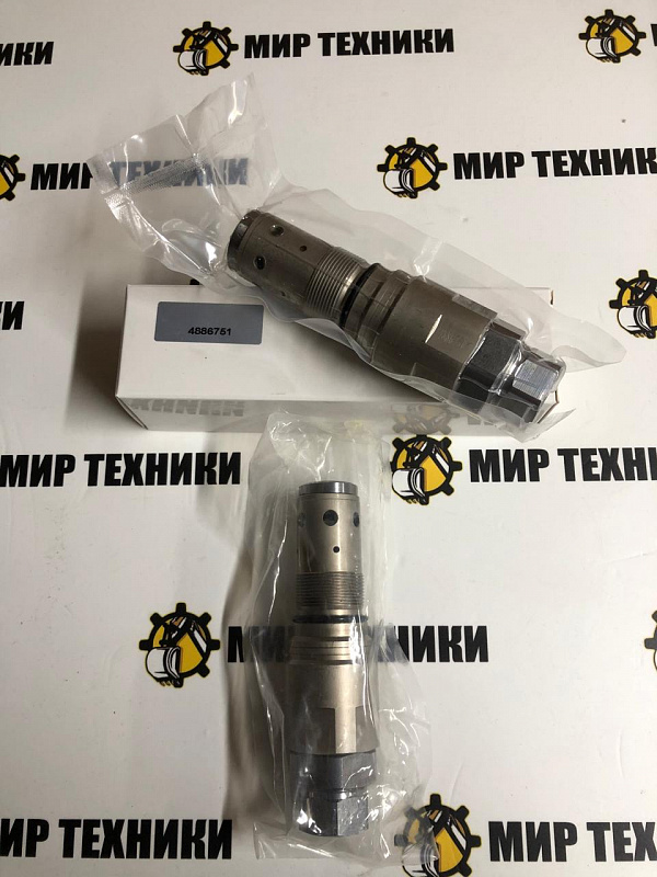 Клапан 4886751